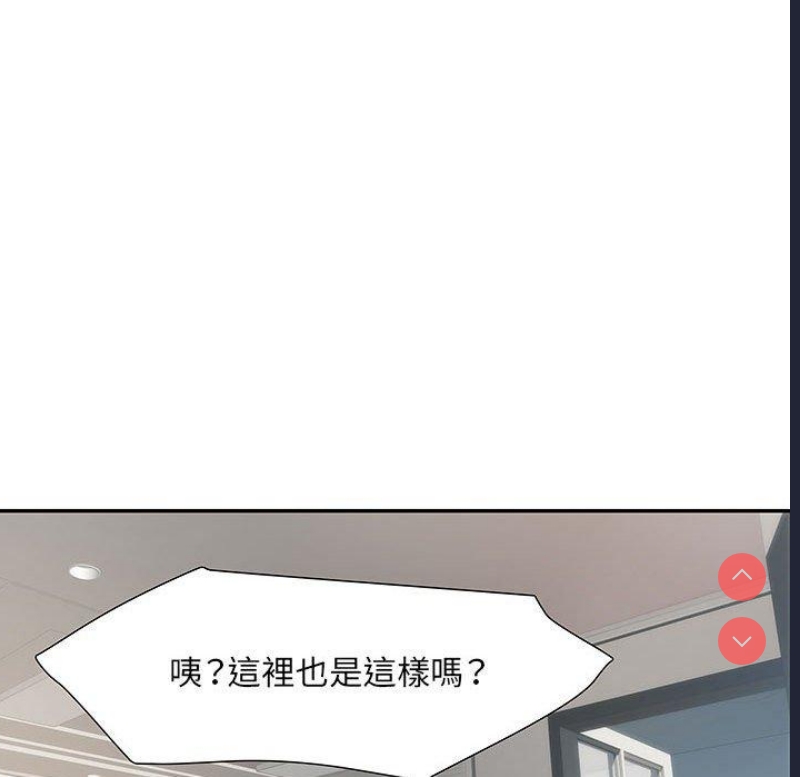 不良二等兵