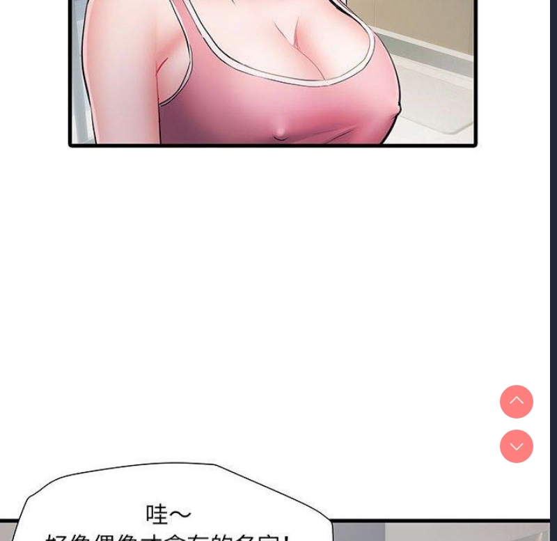 不良二等兵