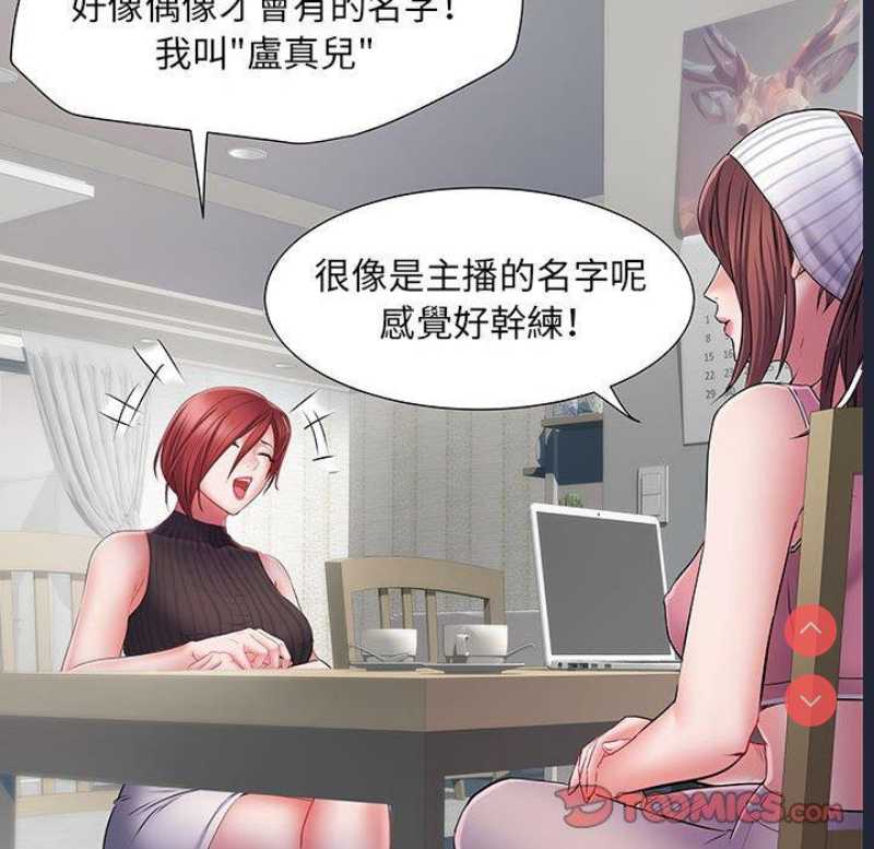 不良二等兵