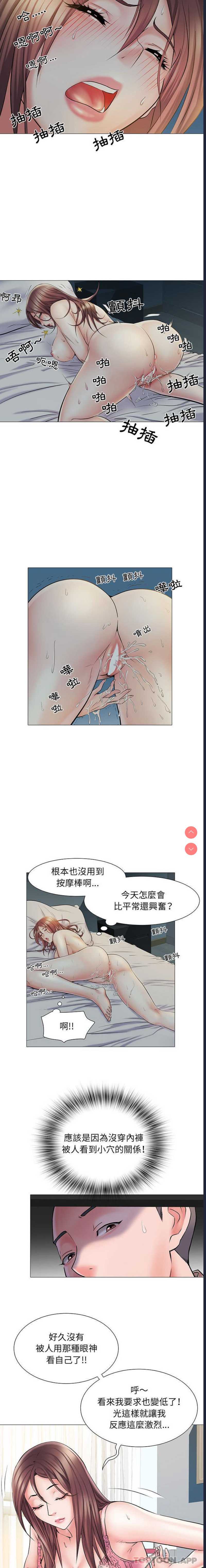 不良二等兵
