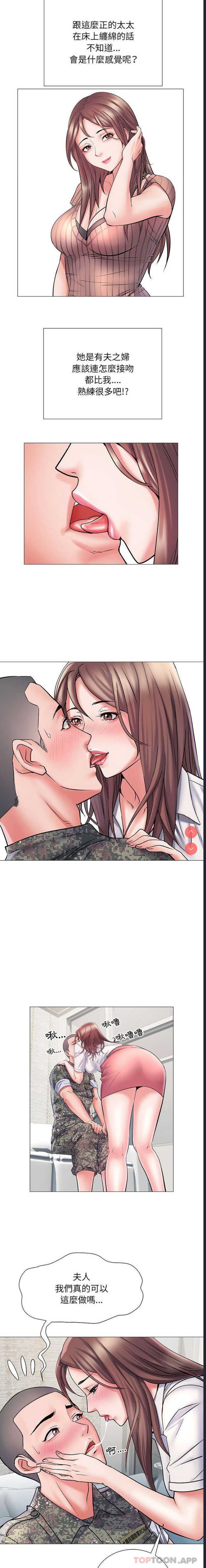 不良二等兵