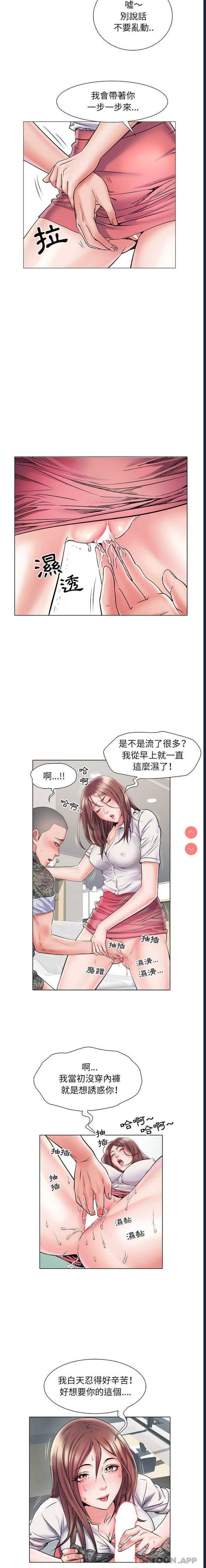 不良二等兵