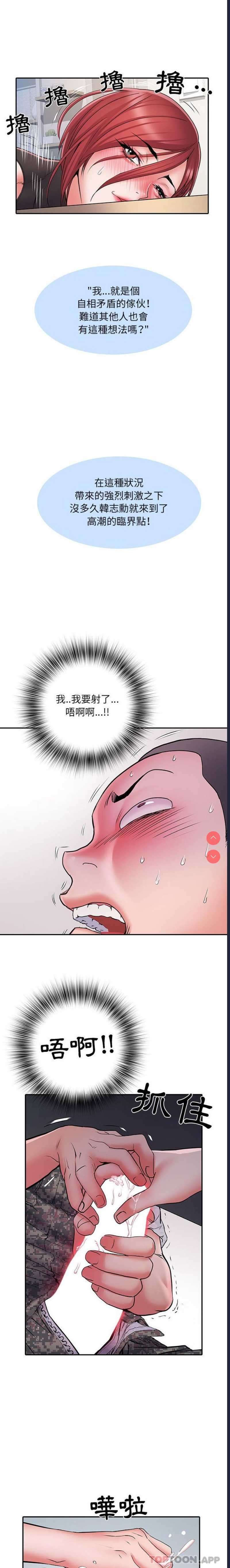 不良二等兵