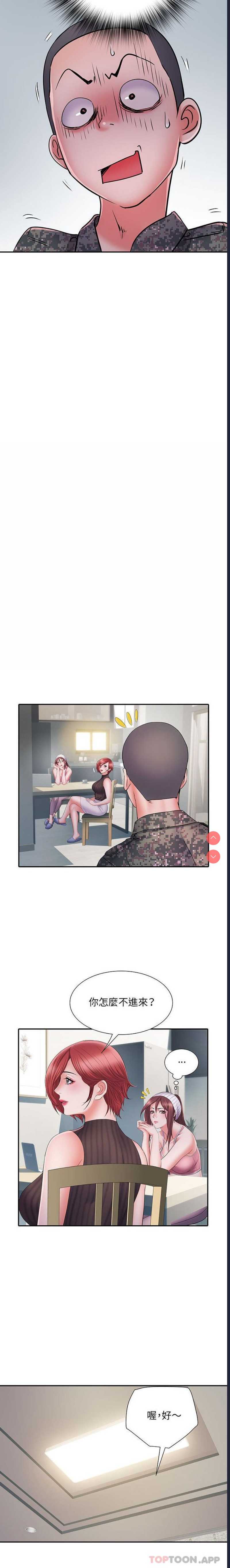 不良二等兵