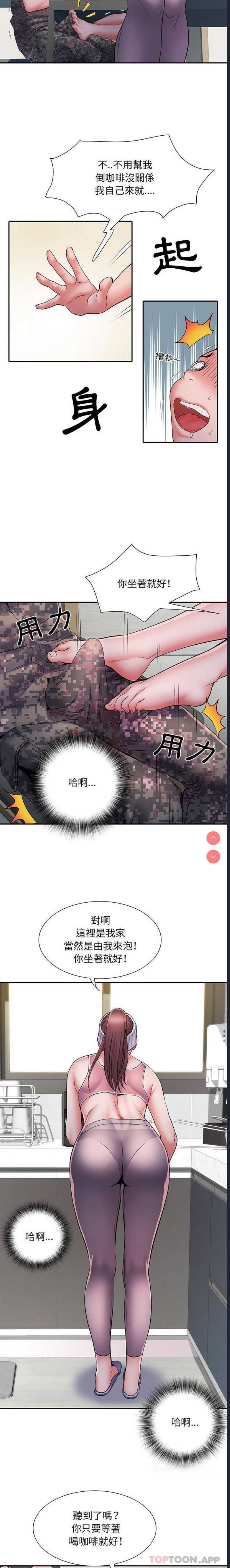 不良二等兵
