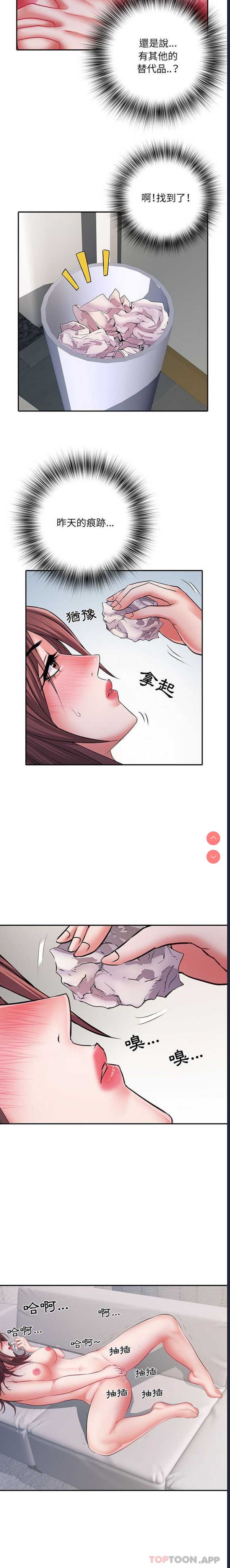 不良二等兵