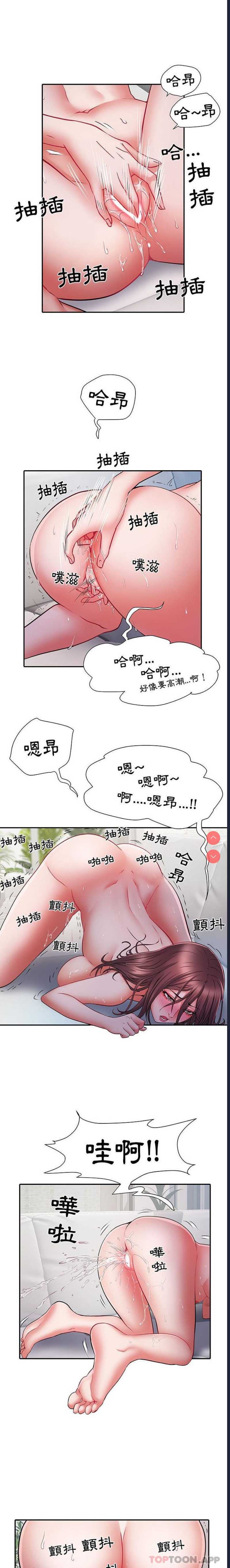 不良二等兵