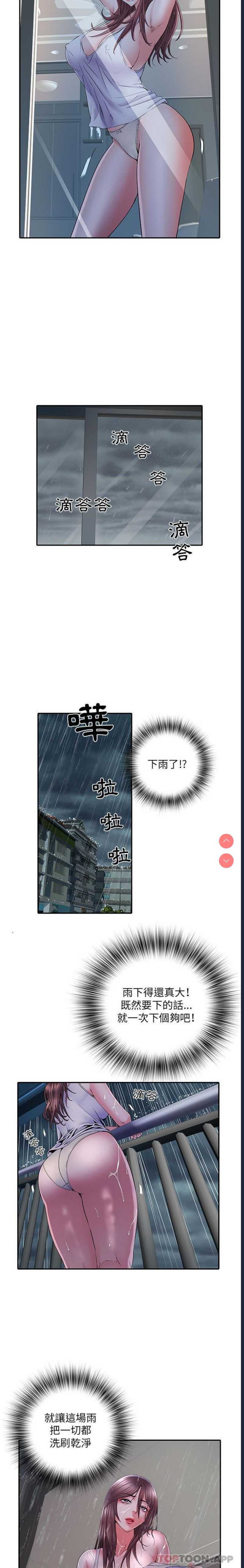 不良二等兵