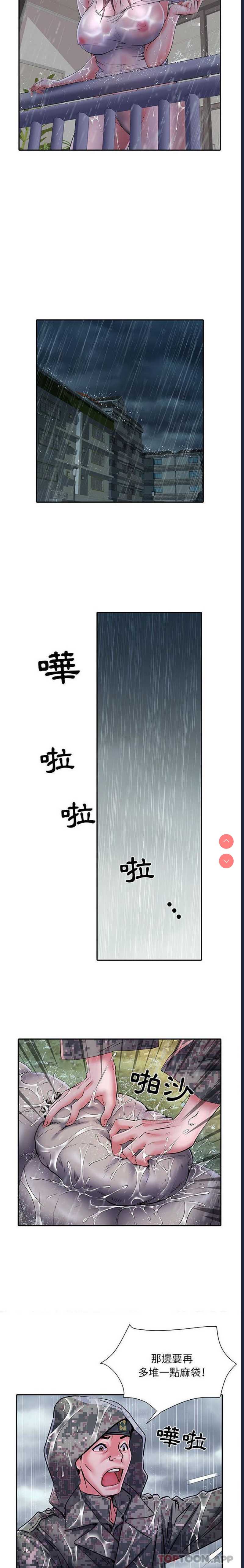 不良二等兵