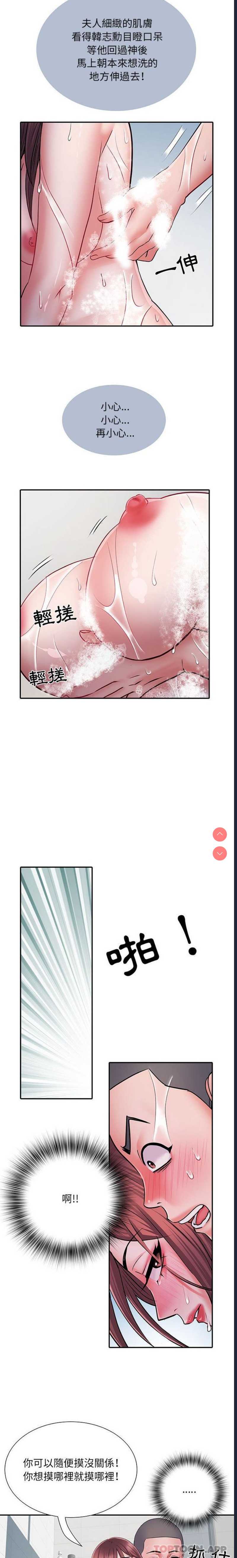 不良二等兵
