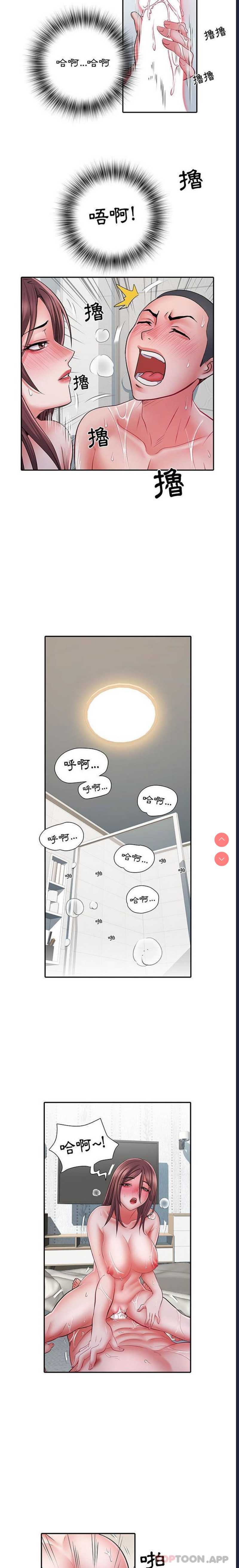 不良二等兵