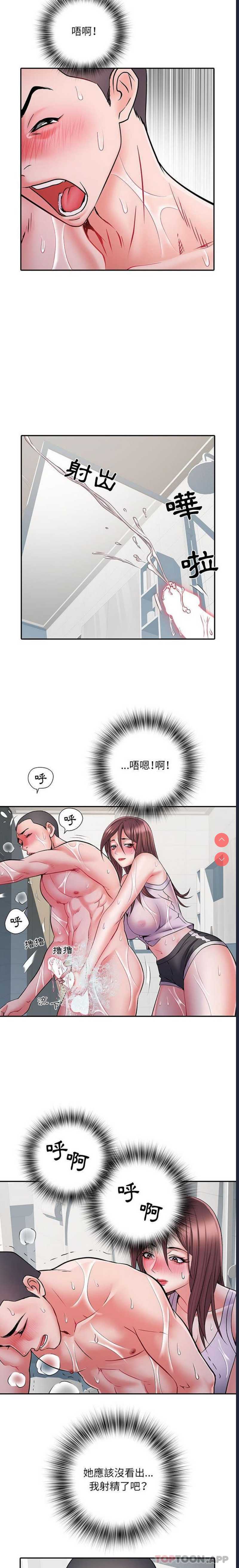 不良二等兵