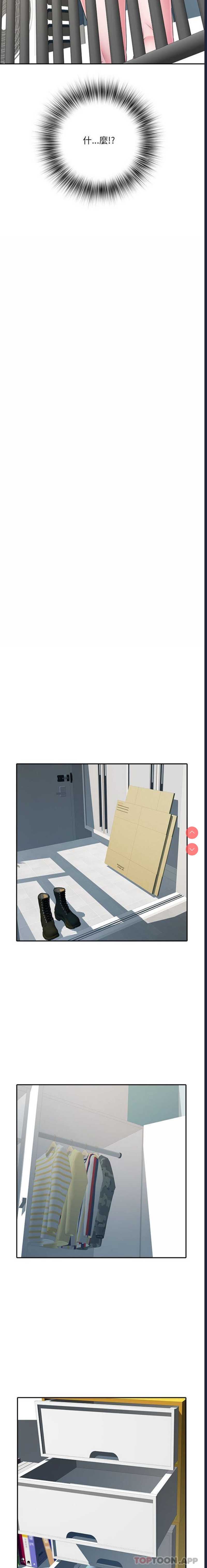 不良二等兵