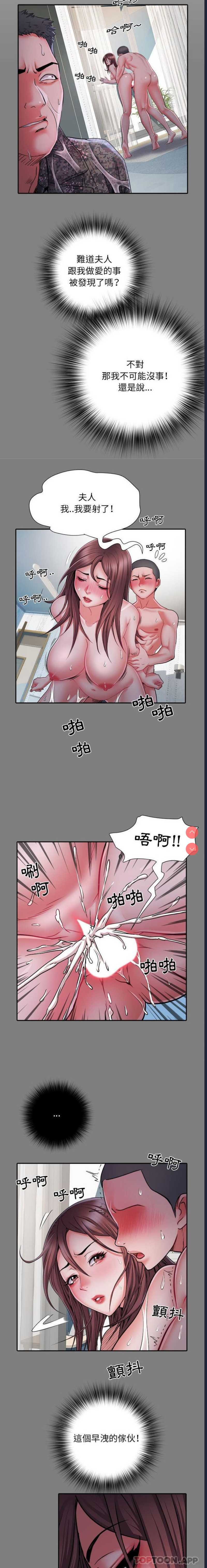 不良二等兵