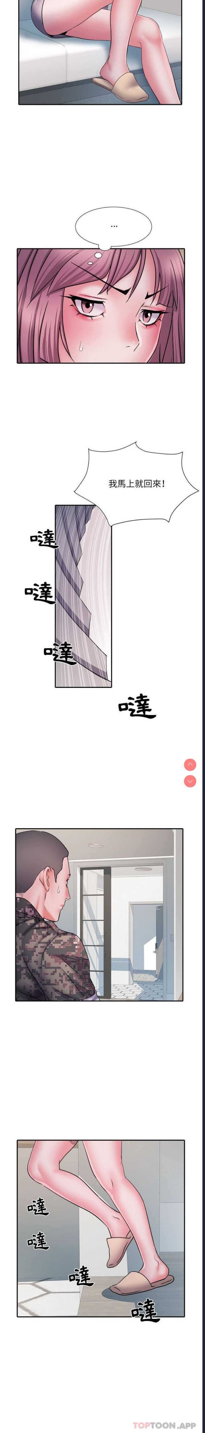 不良二等兵