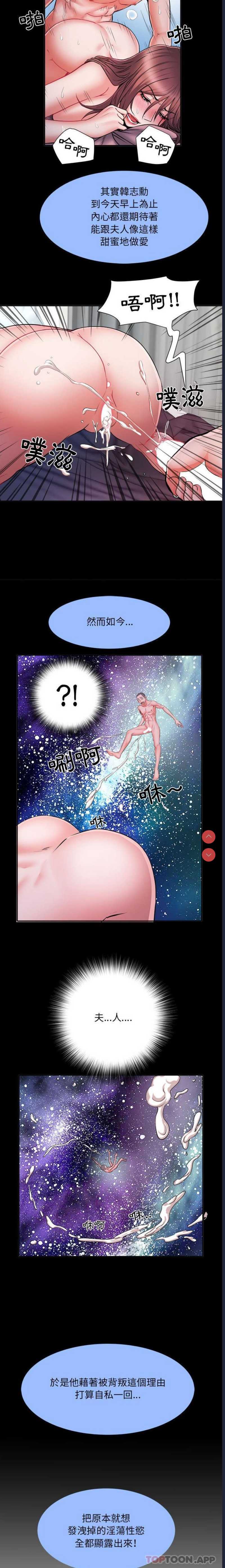 不良二等兵