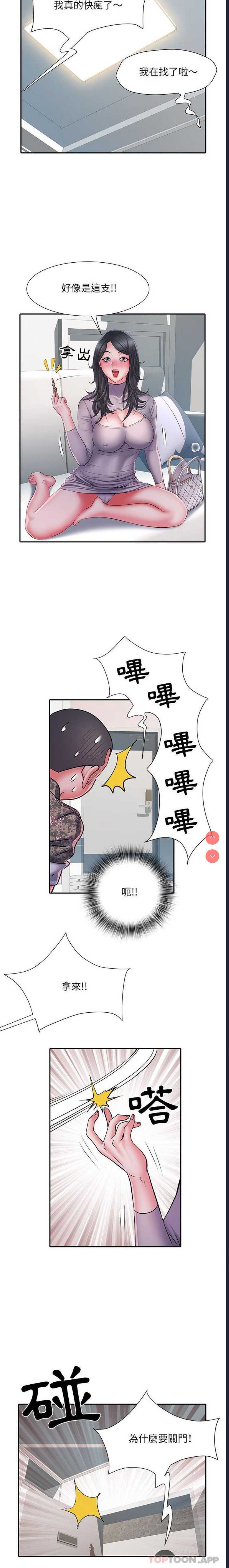 不良二等兵
