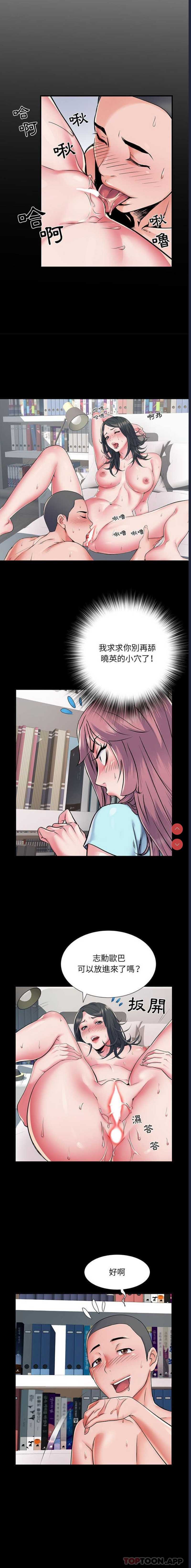 不良二等兵
