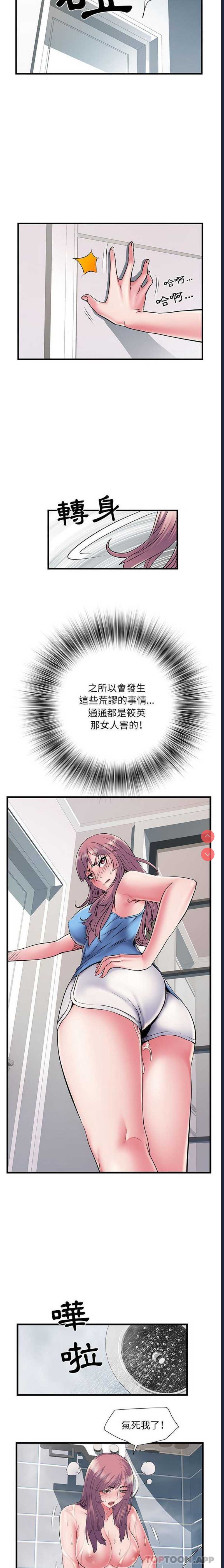 不良二等兵