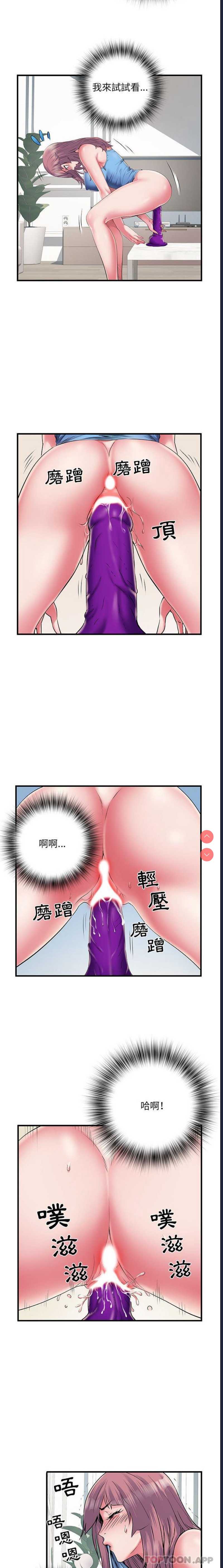 不良二等兵