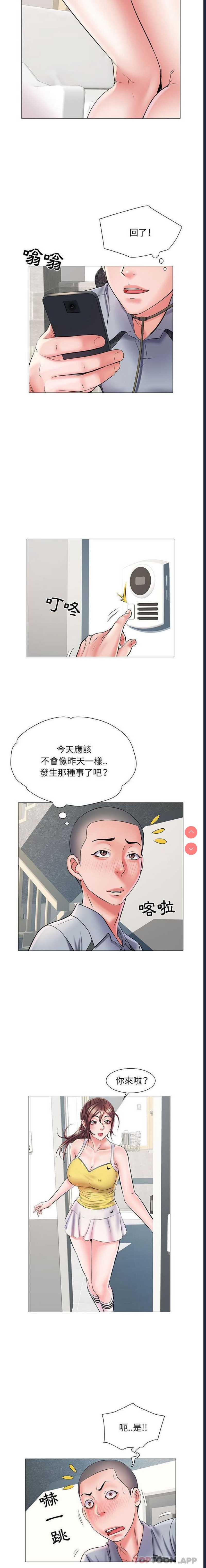 不良二等兵