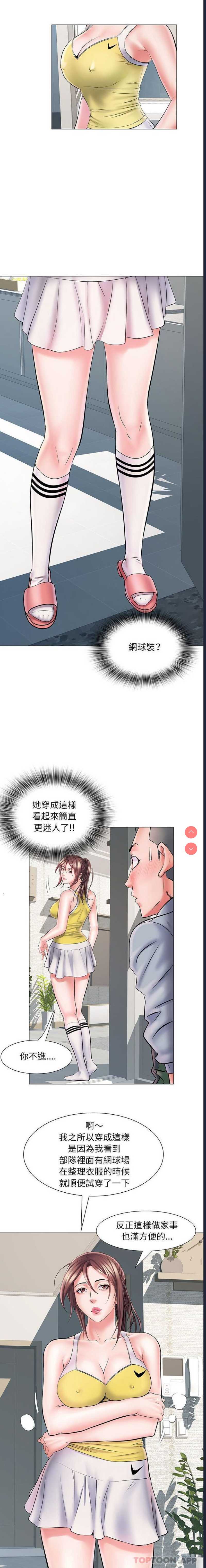 不良二等兵