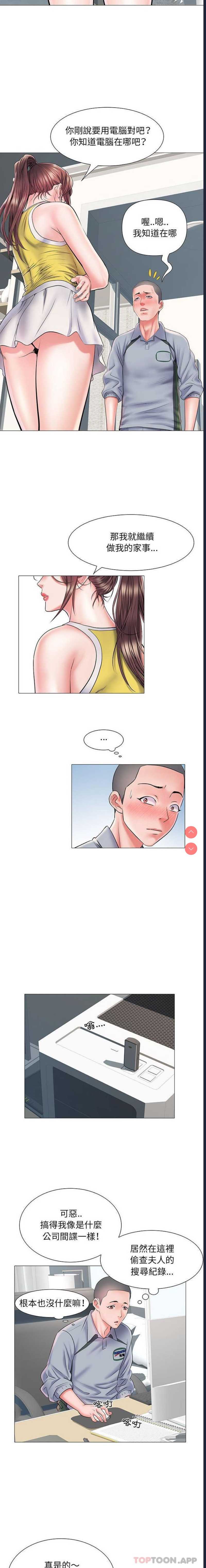 不良二等兵