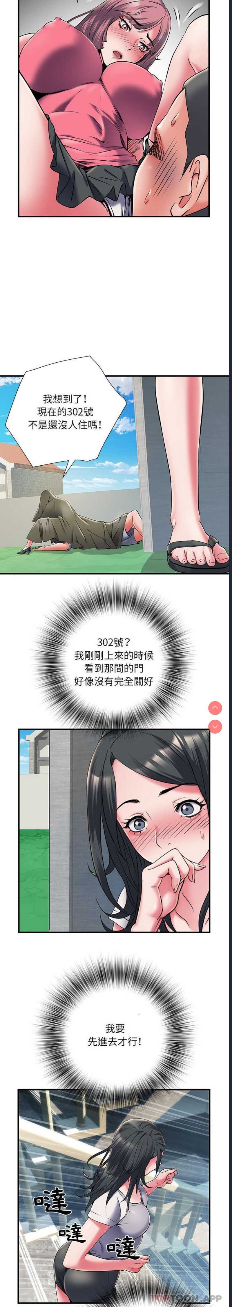 不良二等兵