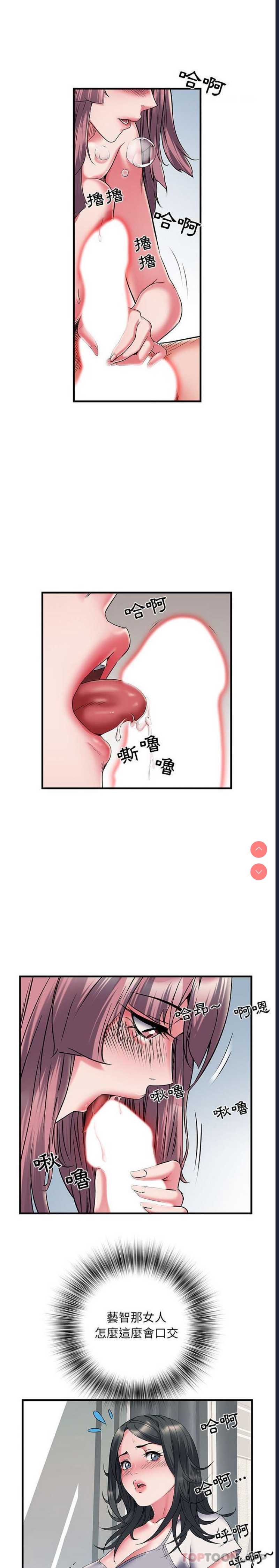 不良二等兵