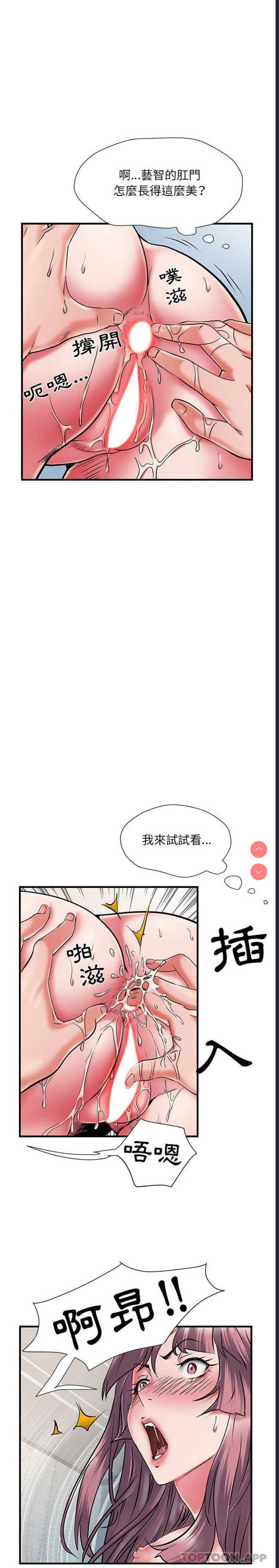 不良二等兵