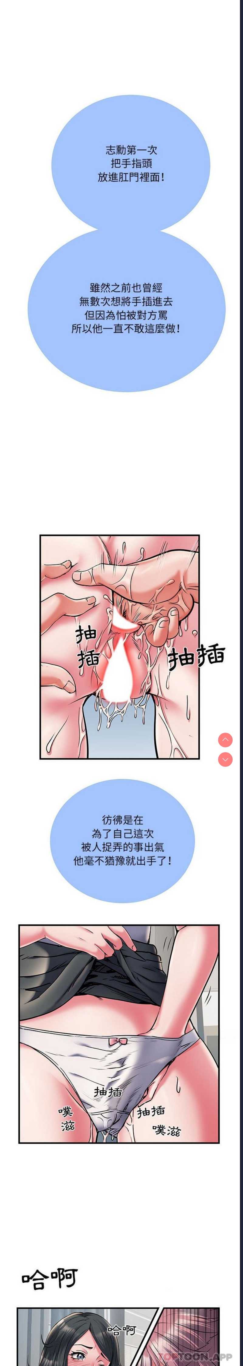 不良二等兵