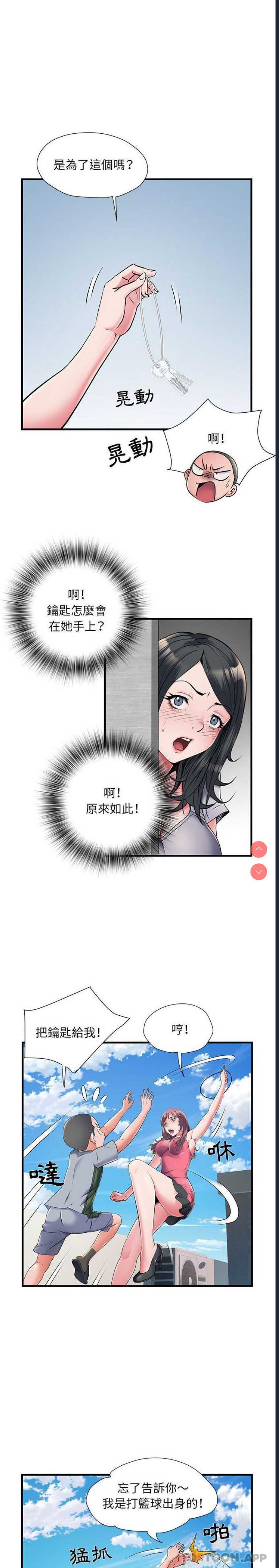 不良二等兵