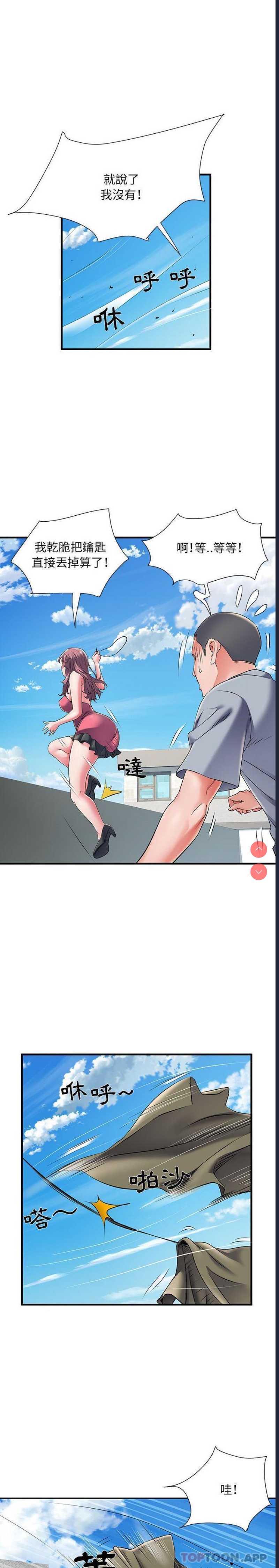 不良二等兵
