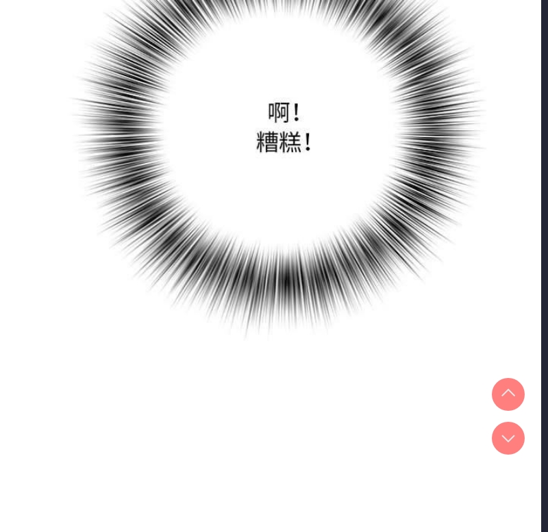 不良二等兵
