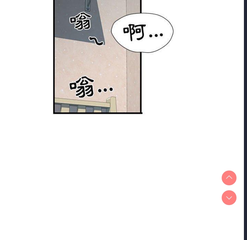 不良二等兵