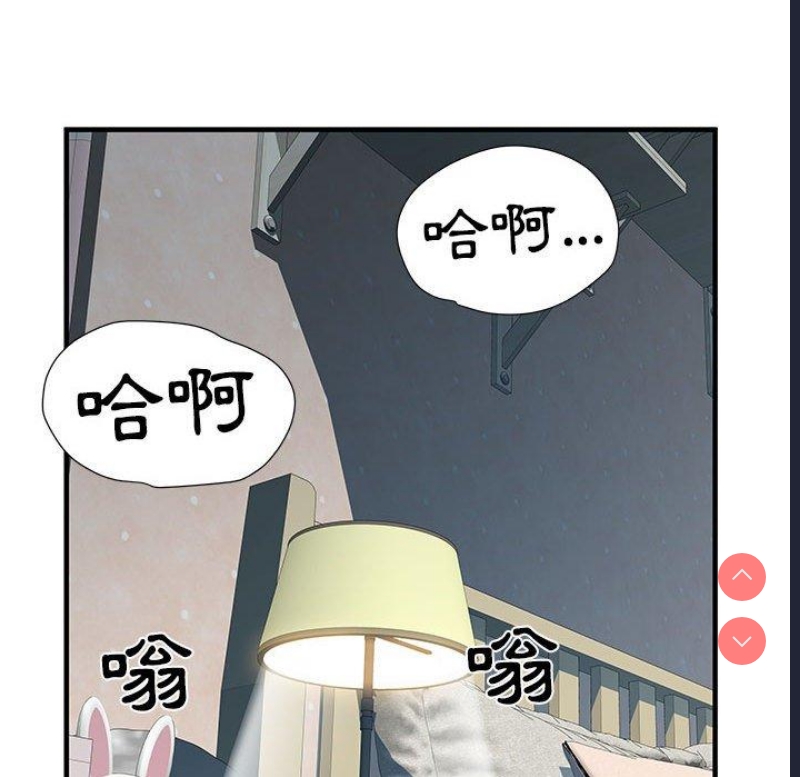 不良二等兵