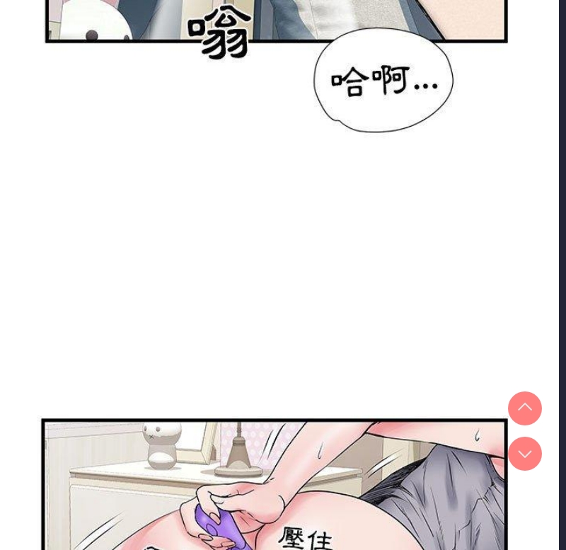 不良二等兵