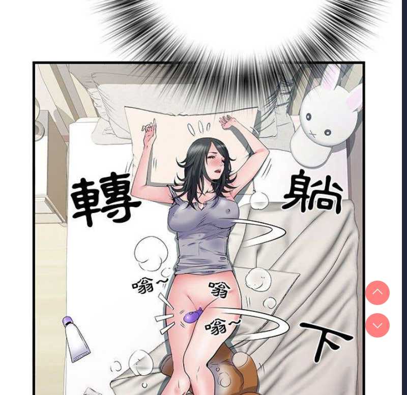 不良二等兵