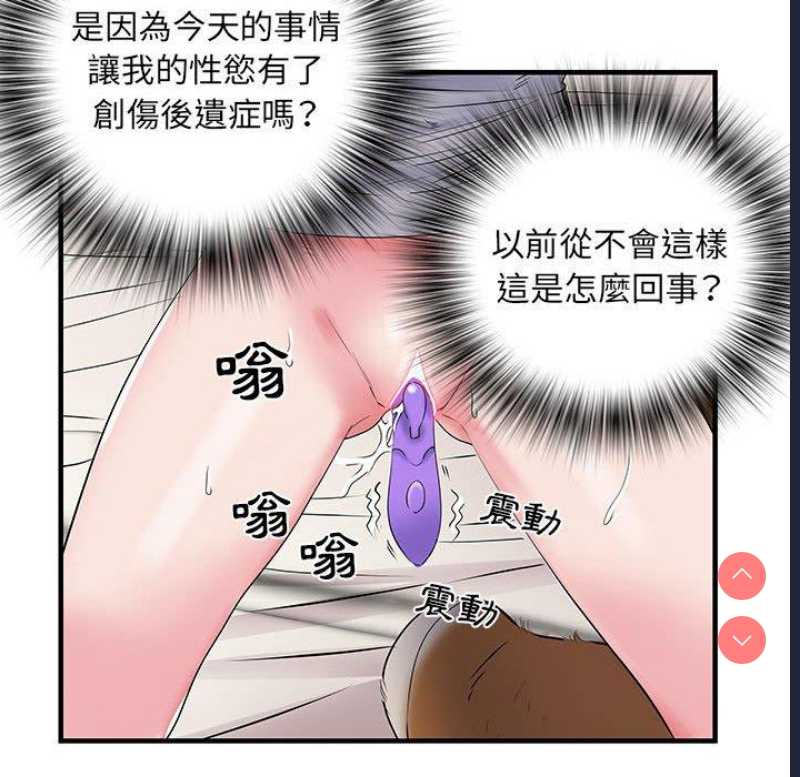 不良二等兵