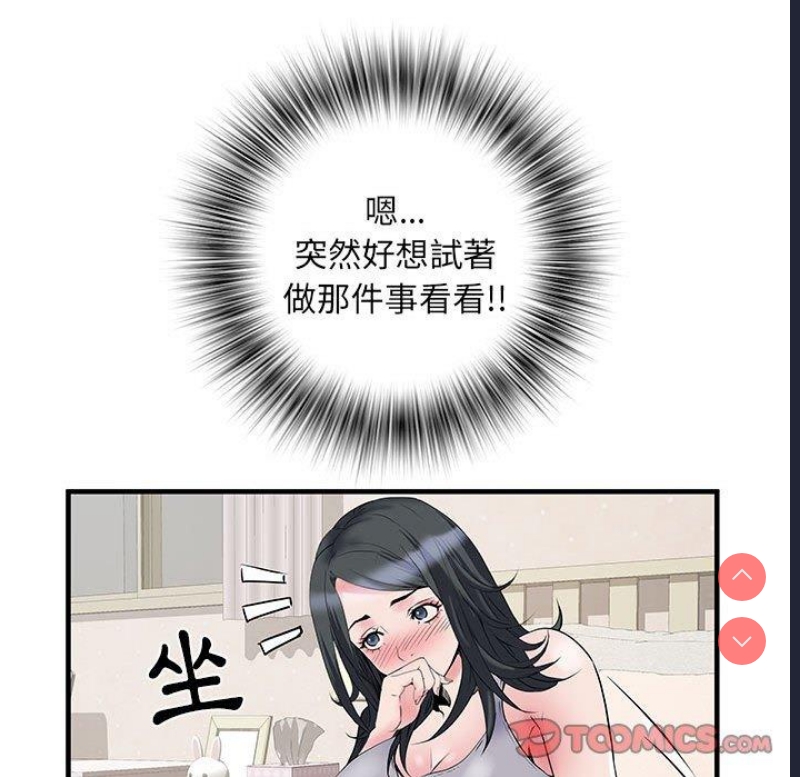 不良二等兵