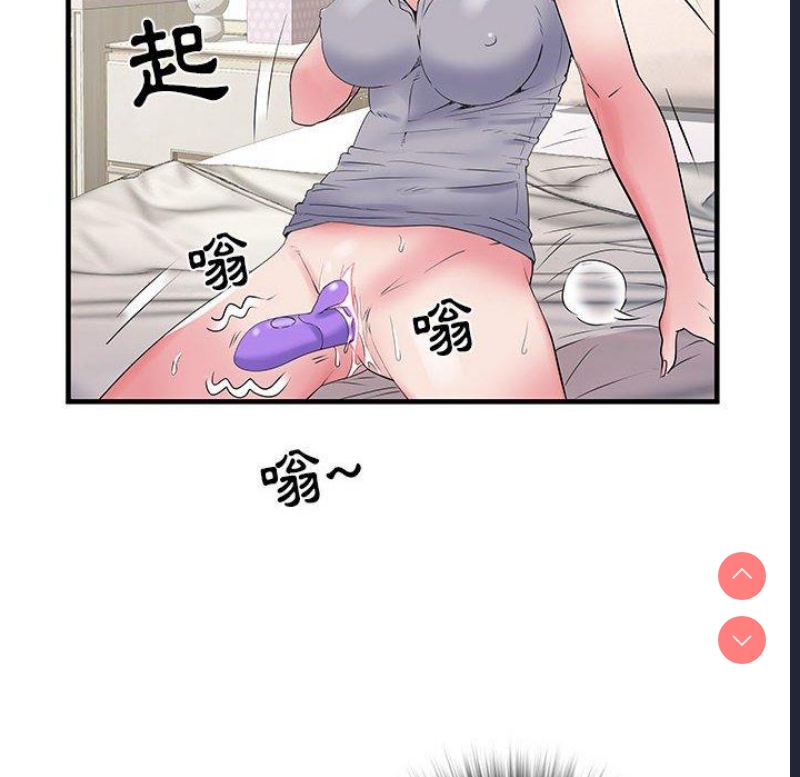 不良二等兵