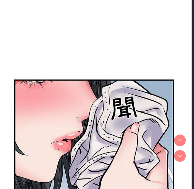 不良二等兵