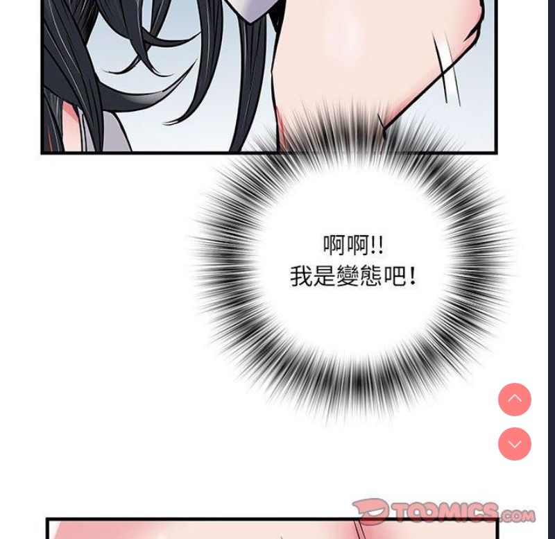 不良二等兵