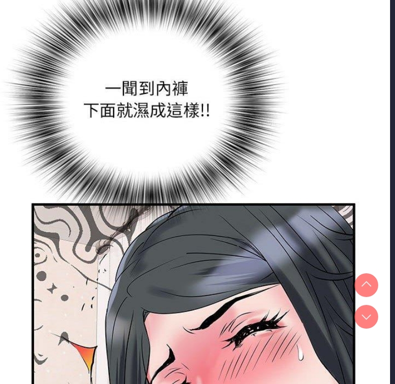 不良二等兵