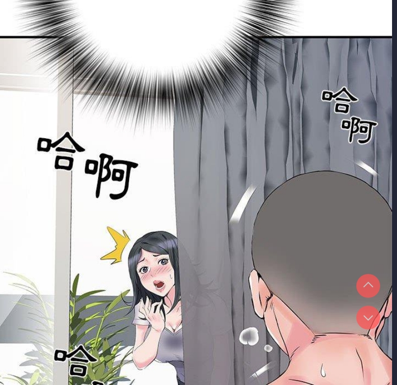 不良二等兵