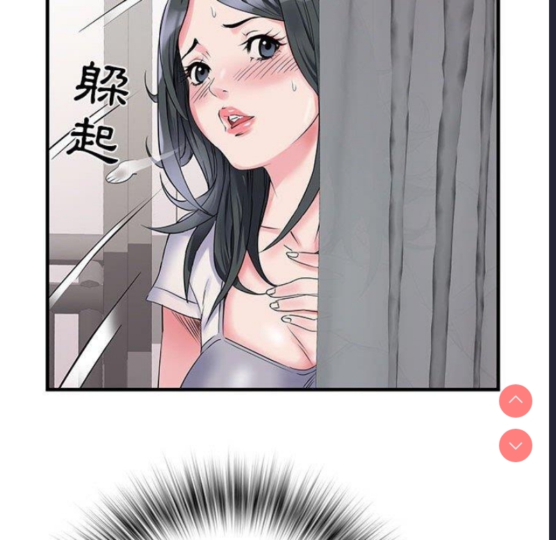 不良二等兵