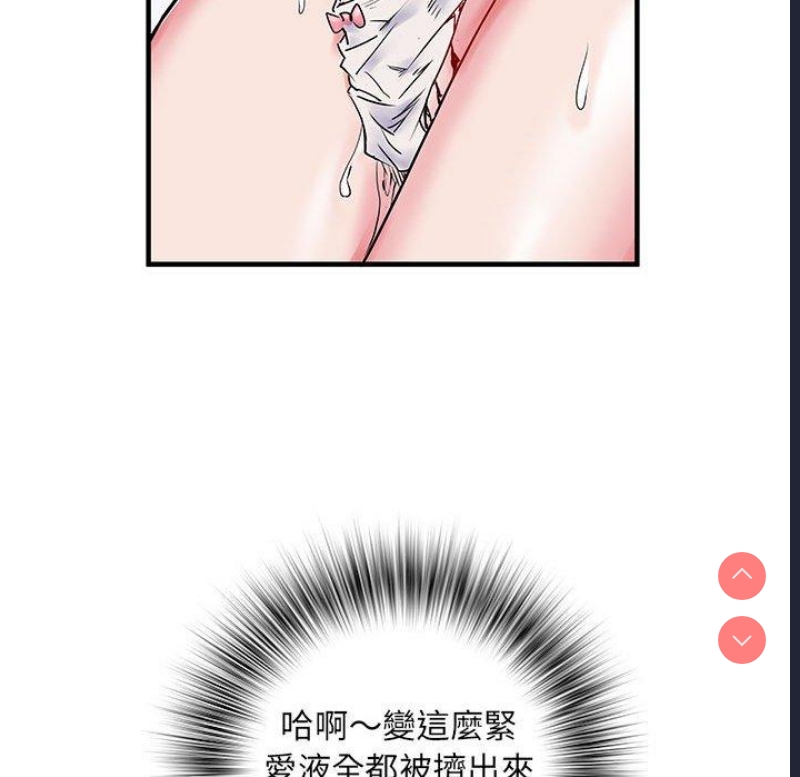 不良二等兵