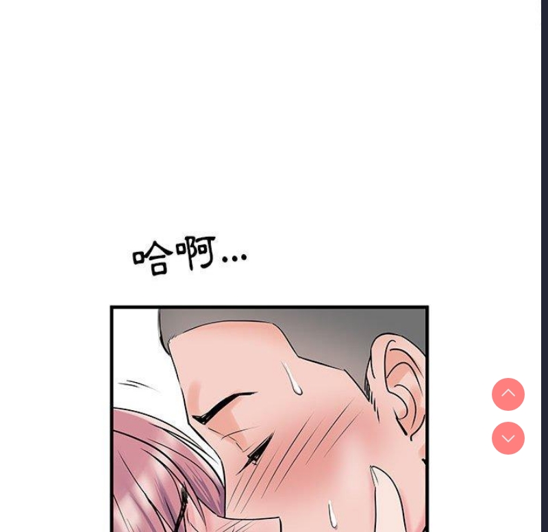 不良二等兵