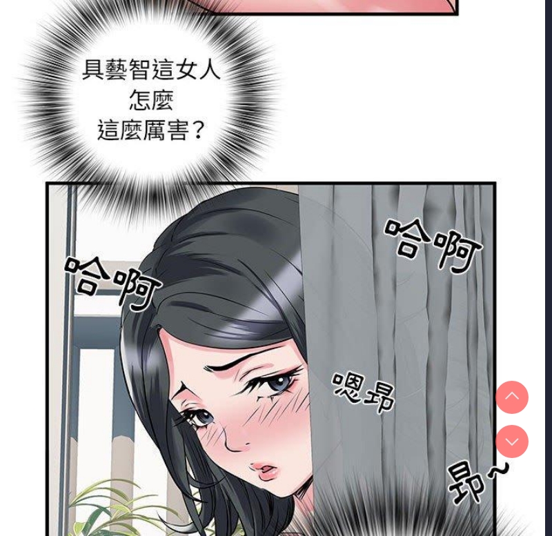 不良二等兵