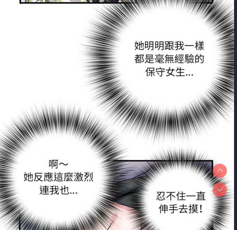 不良二等兵